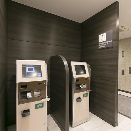 อาร์ แอนด์ บี โฮเต็ล ชิน โอซาก้า คิตะงุชิ Hotel ภายนอก รูปภาพ