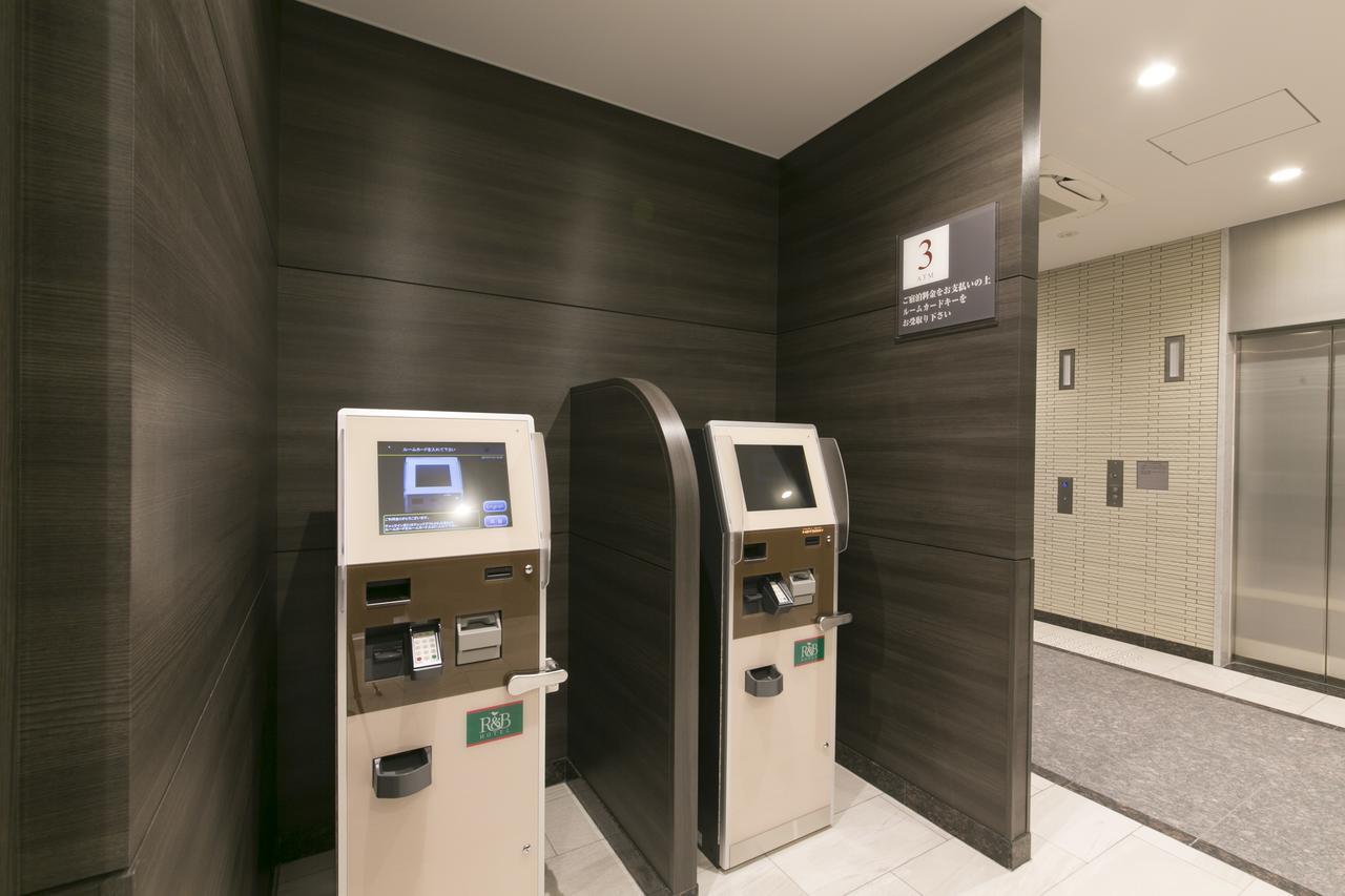 อาร์ แอนด์ บี โฮเต็ล ชิน โอซาก้า คิตะงุชิ Hotel ภายนอก รูปภาพ