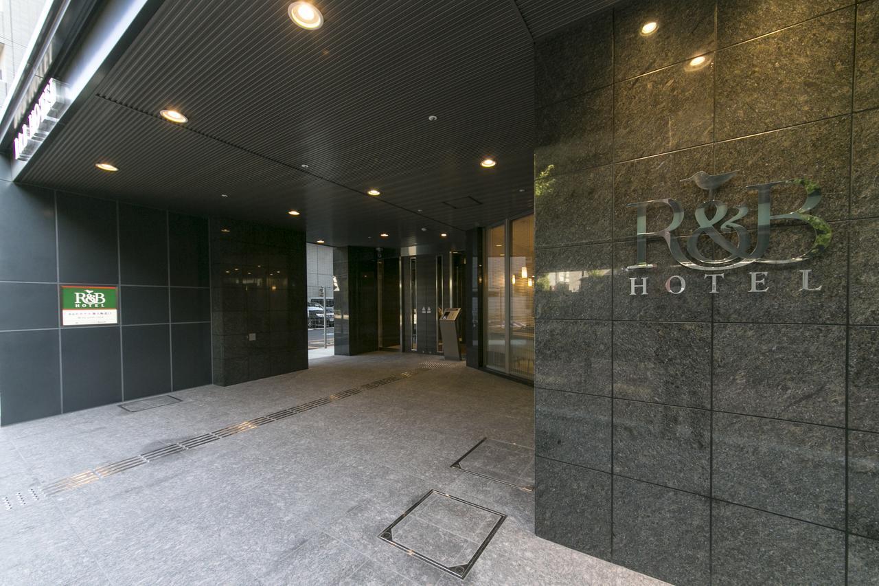 อาร์ แอนด์ บี โฮเต็ล ชิน โอซาก้า คิตะงุชิ Hotel ภายนอก รูปภาพ