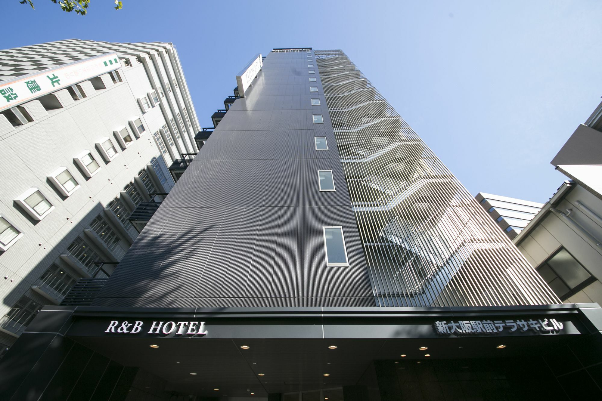 อาร์ แอนด์ บี โฮเต็ล ชิน โอซาก้า คิตะงุชิ Hotel ภายนอก รูปภาพ