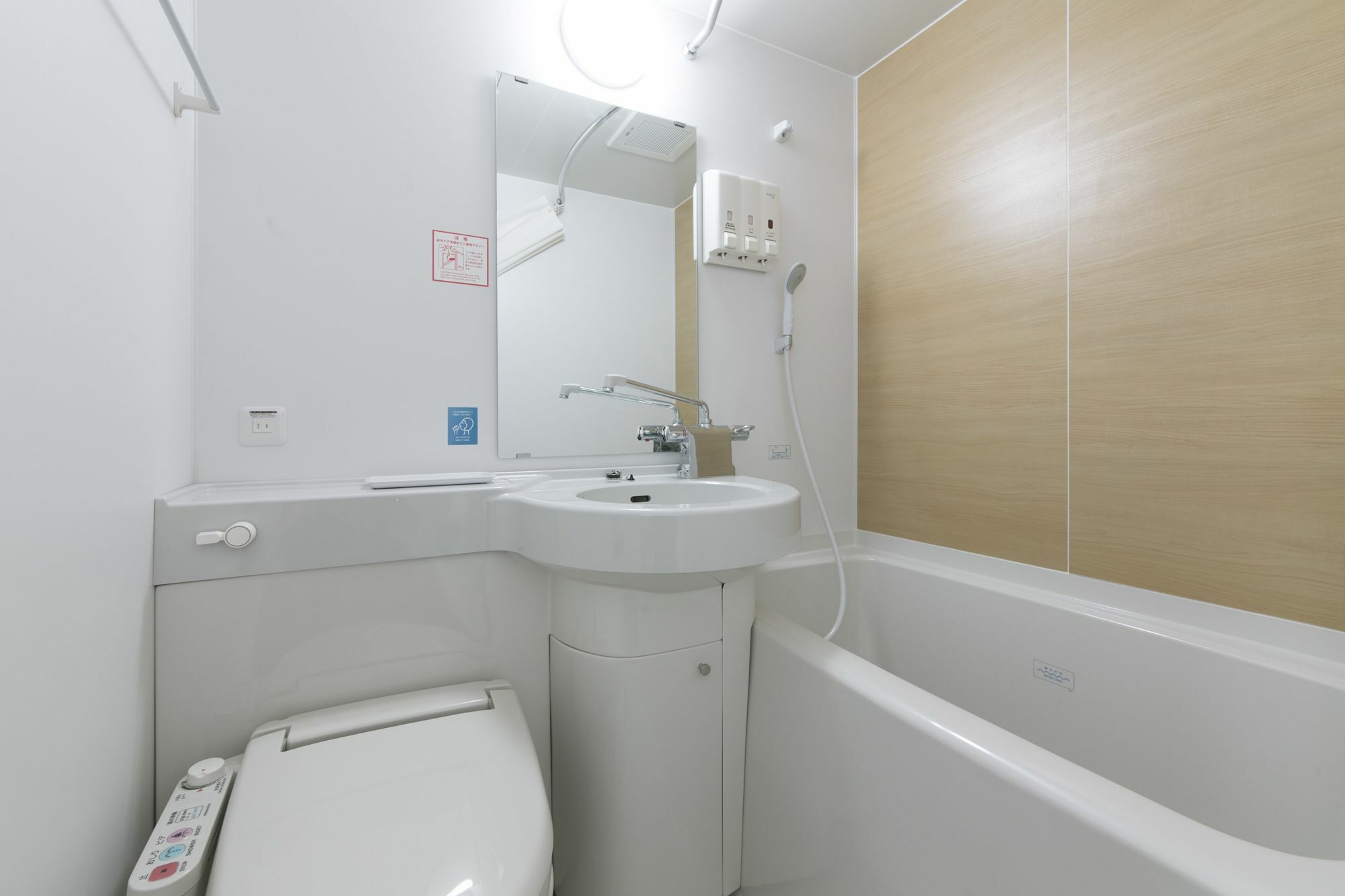 อาร์ แอนด์ บี โฮเต็ล ชิน โอซาก้า คิตะงุชิ Hotel ภายนอก รูปภาพ